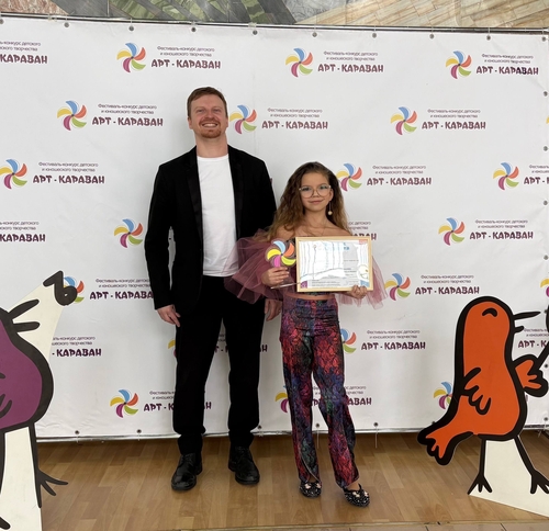 Вероника Архипова. Эстрада. Рок. Джаз.